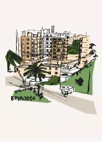 BEYROUH 70X50.jpg
