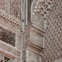 Format_SQUARE_tajmahal_details.webp